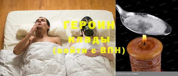 прущие крисы Белоозёрский