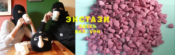 прущие крисы Белоозёрский