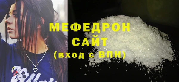 прущие крисы Белоозёрский
