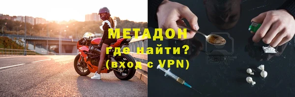 прущие крисы Белоозёрский