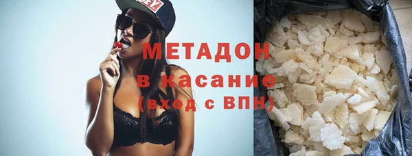 индика Балахна