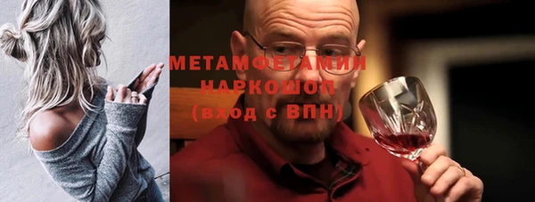 индика Белокуриха