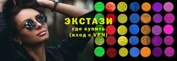 кокс Баксан
