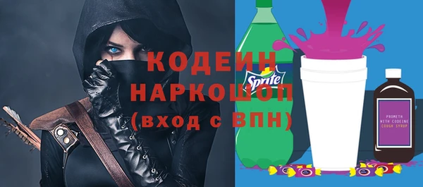 кокс Баксан