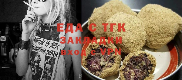 прущие крисы Белоозёрский