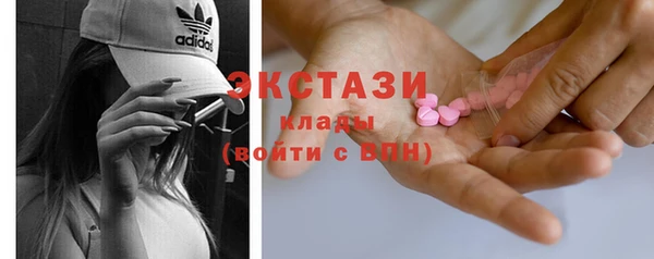 кокс Баксан