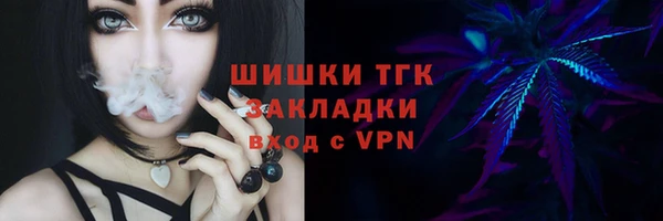 прущие крисы Белоозёрский