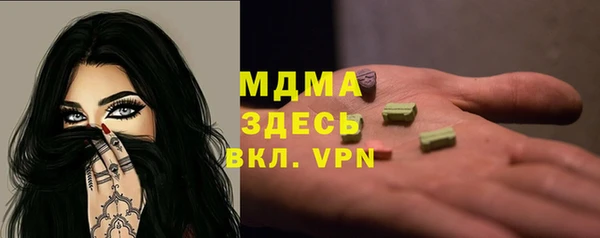 прущие крисы Белоозёрский