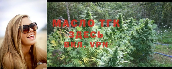 прущие крисы Белоозёрский