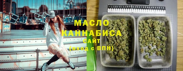 прущие крисы Козельск