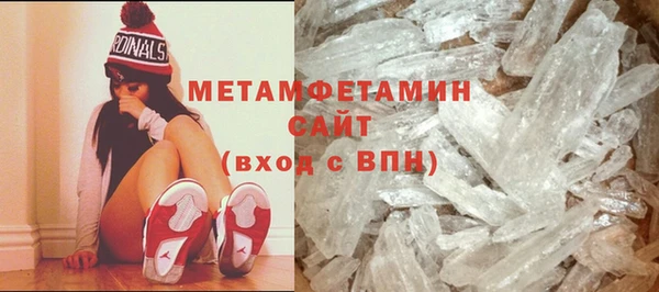 прущие крисы Белоозёрский