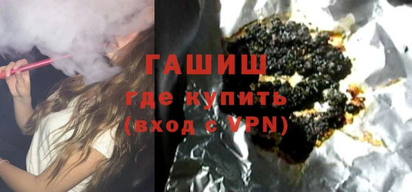 мефедрон VHQ Балабаново