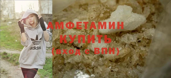 кокс Баксан