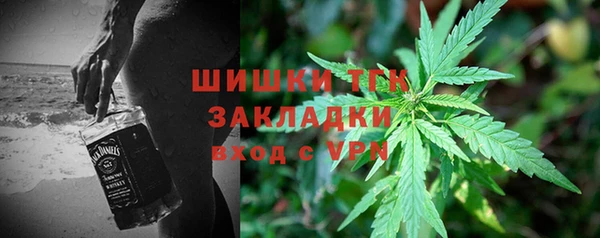 кокс Баксан