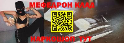 гашик Апрелевка