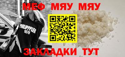 первитин Берёзовский