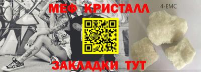 ПСИЛОЦИБИНОВЫЕ ГРИБЫ Беслан