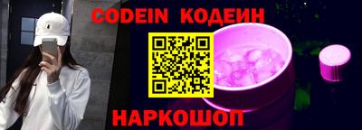 гашик Апрелевка