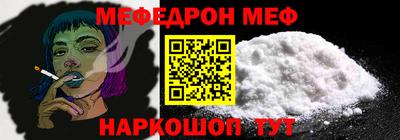 гашик Апрелевка