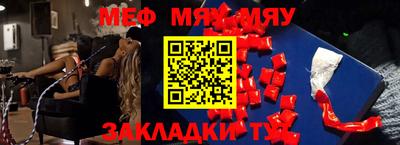 первитин Берёзовский