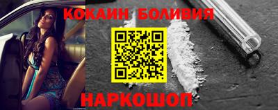 гашик Апрелевка