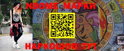 альфа пвп VHQ Аргун