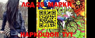 гашик Апрелевка
