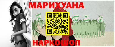альфа пвп VHQ Аргун