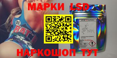 альфа пвп VHQ Аргун