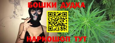 mdma Апшеронск