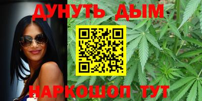 ПСИЛОЦИБИНОВЫЕ ГРИБЫ Беслан