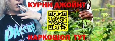 альфа пвп VHQ Аргун