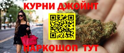 гашик Апрелевка