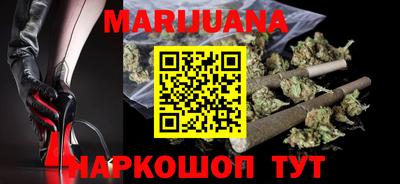 ПСИЛОЦИБИНОВЫЕ ГРИБЫ Беслан