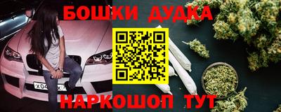 ПСИЛОЦИБИНОВЫЕ ГРИБЫ Беслан