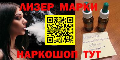 mdma Апшеронск