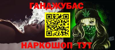 mdma Апшеронск