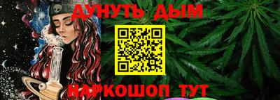 альфа пвп VHQ Аргун