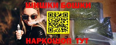 альфа пвп VHQ Аргун