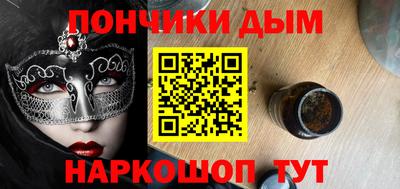 первитин Берёзовский