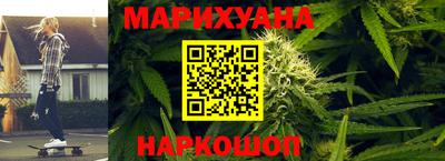 гашик Апрелевка