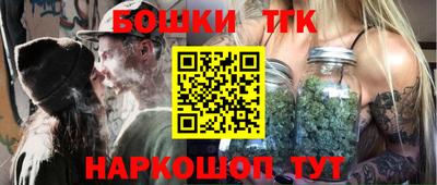 ПСИЛОЦИБИНОВЫЕ ГРИБЫ Беслан