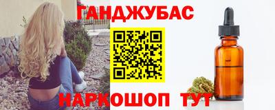 альфа пвп VHQ Аргун