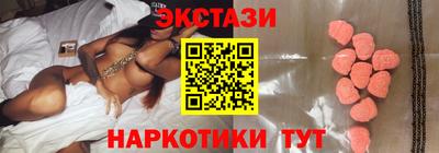 первитин Берёзовский