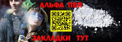 ПСИЛОЦИБИНОВЫЕ ГРИБЫ Беслан