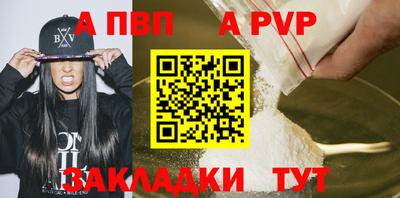 ПСИЛОЦИБИНОВЫЕ ГРИБЫ Беслан