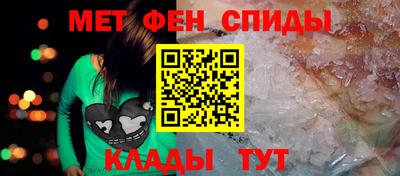 ПСИЛОЦИБИНОВЫЕ ГРИБЫ Беслан