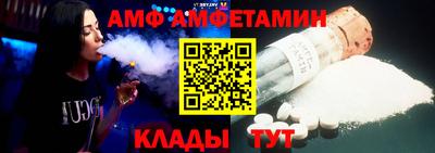 mdma Апшеронск