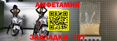 ПСИЛОЦИБИНОВЫЕ ГРИБЫ Беслан