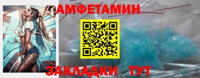 mdma Апшеронск